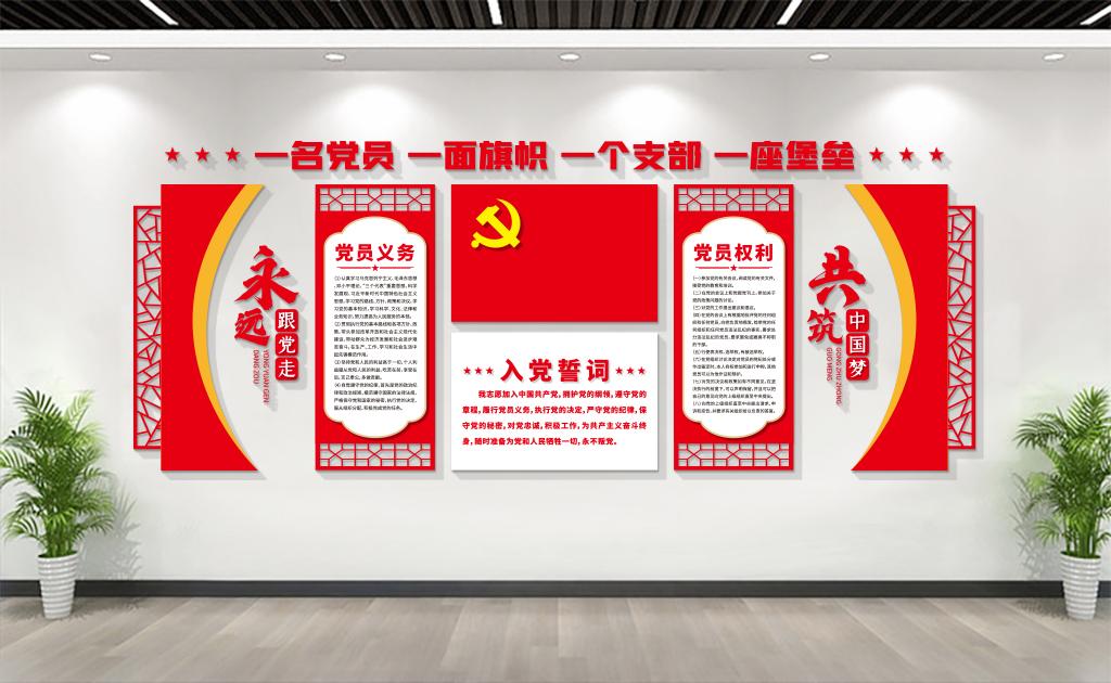 最新活动室,最新活动室，如何完成某项任务或学习某种技能的详细步骤指南
