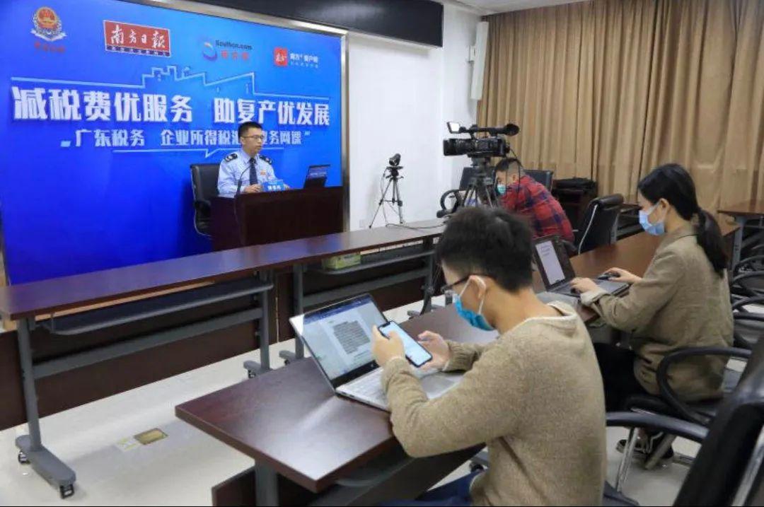 掌握最新税务政策，助力企业税务管理优化——税务最新版解读