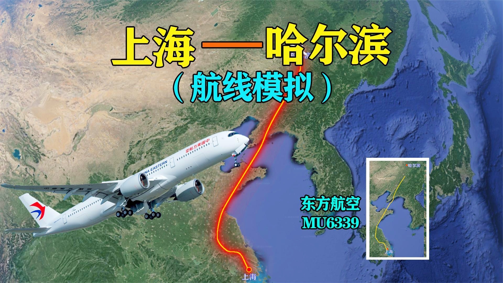 第901页