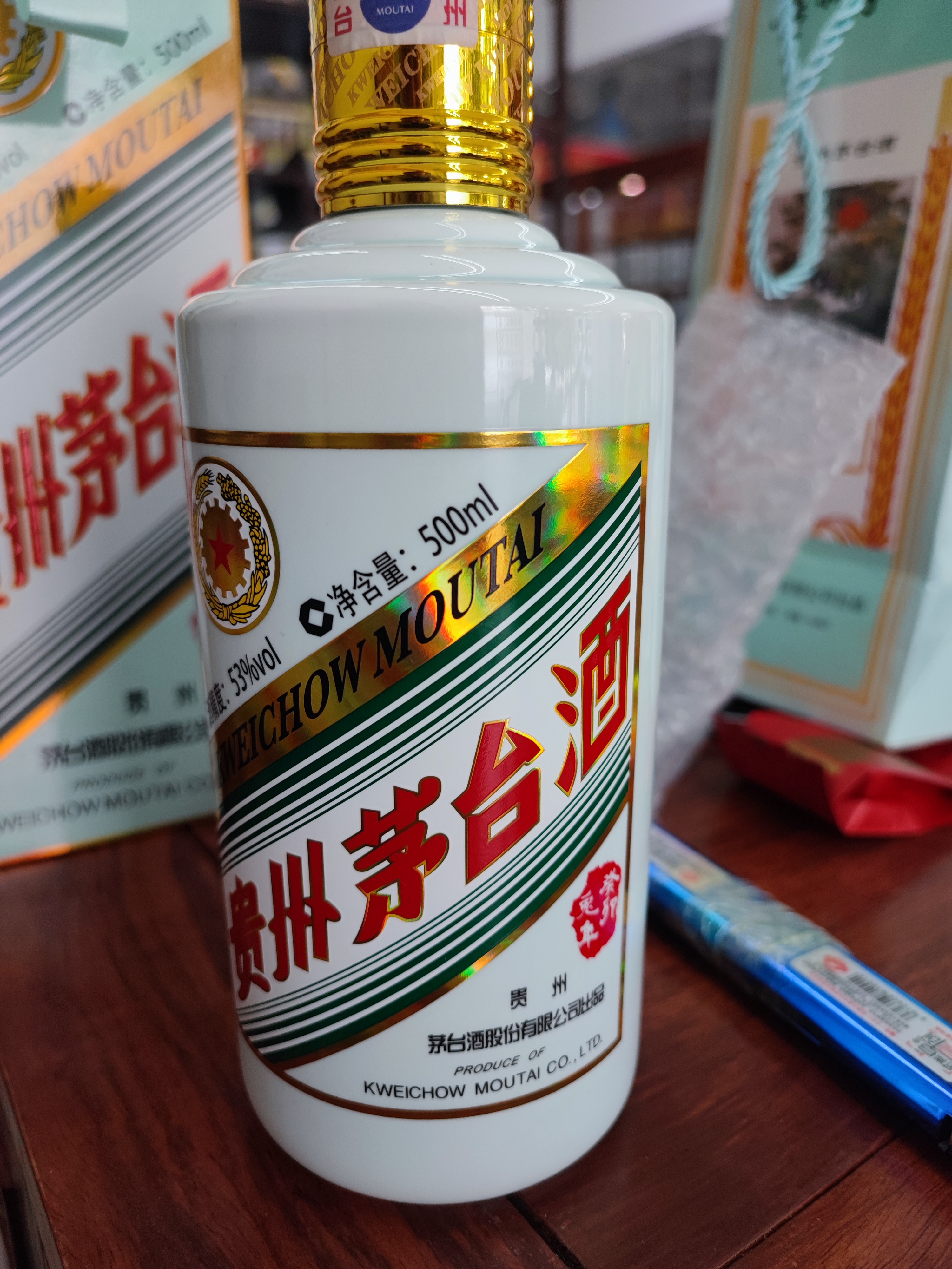 兔茅台最新行情,兔茅台，未来科技，重塑生活