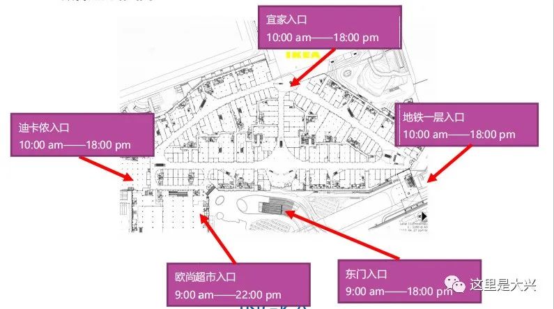 荟聚最新规划，城市深度发展的探索之旅