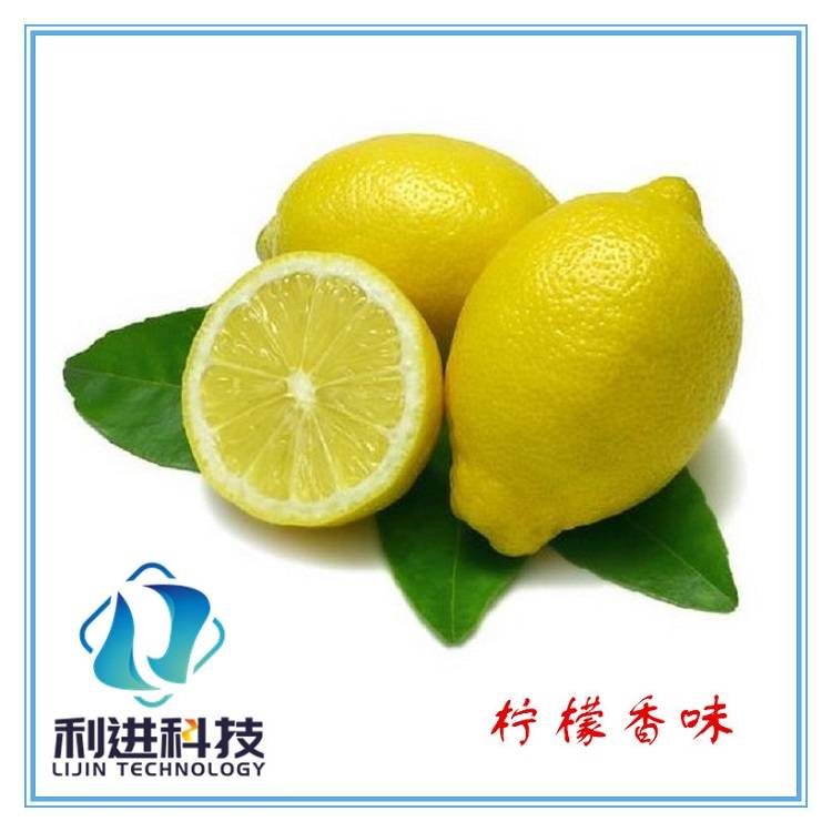 柠檬最新网站探索，小巷深处的独特小店体验