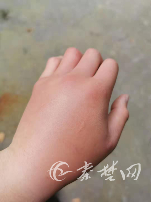 一体机 第224页