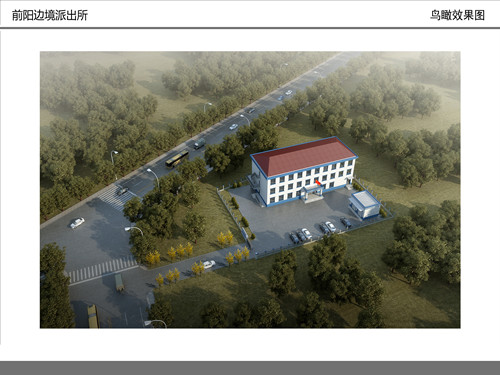前阳房最新,前阳房最新，打造理想居住空间🏠