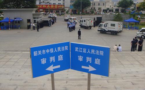 肖建华最新案情，逆风翱翔，展现变化中的力量与希望