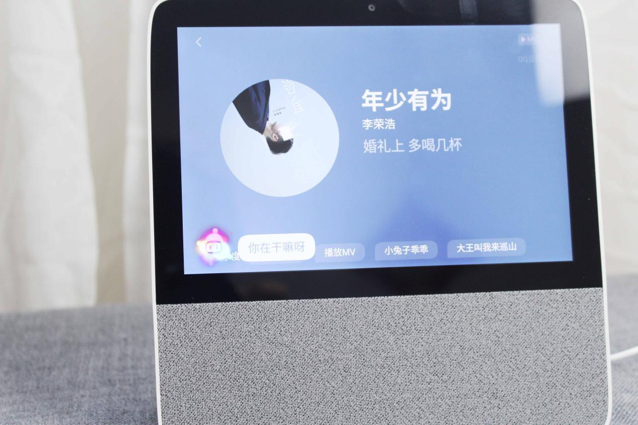 最新小度电视，点亮生活的智慧之光