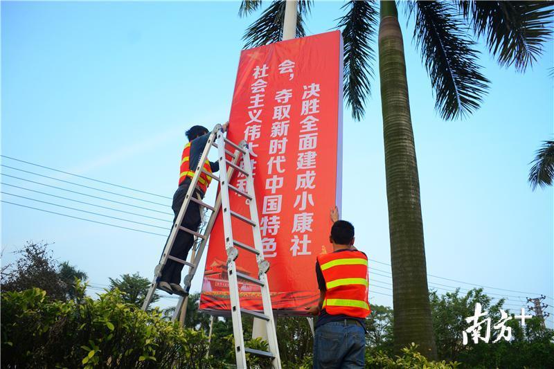 江门最新发布，蓬勃发展的城市新动态