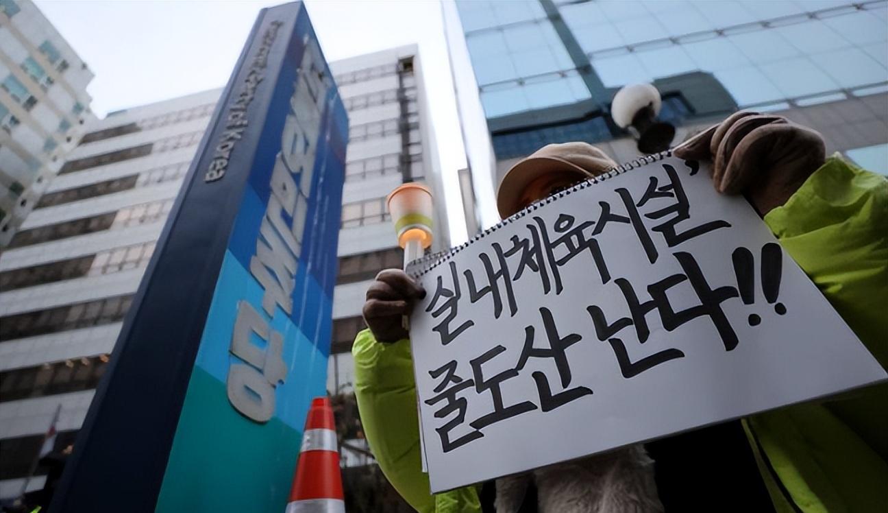 韩国最新举措引领时代变革之风潮