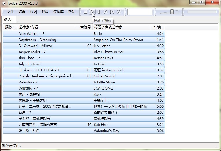 一体机 第219页