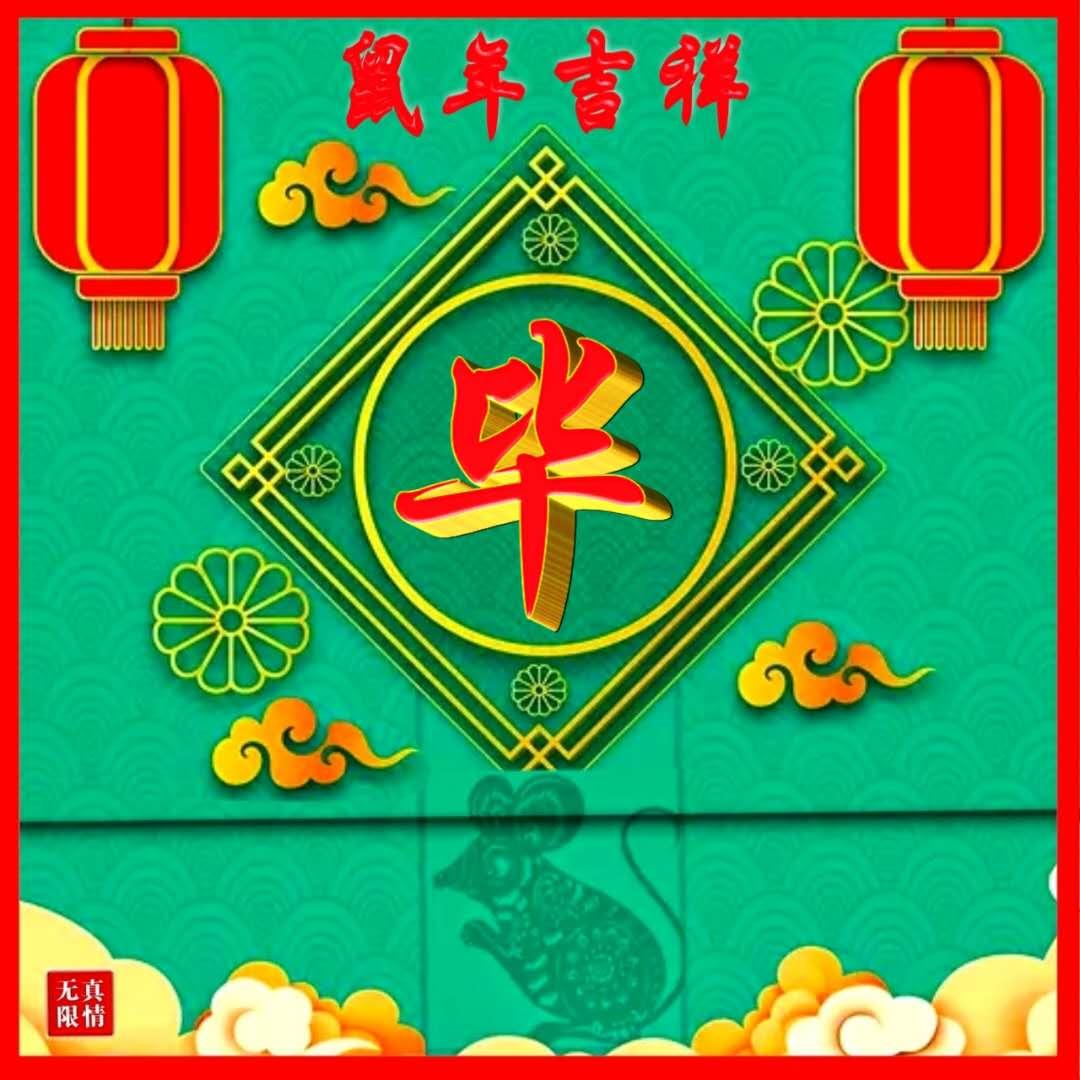 一体机 第235页