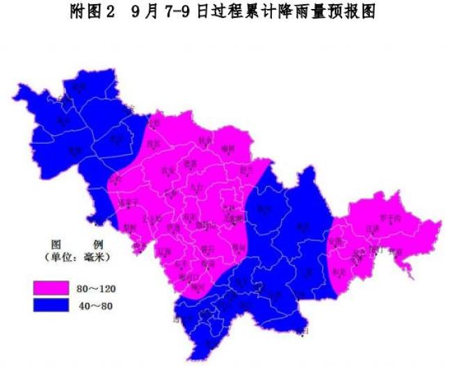 吉林台风最新预报及天气预警，风暴动态关注！