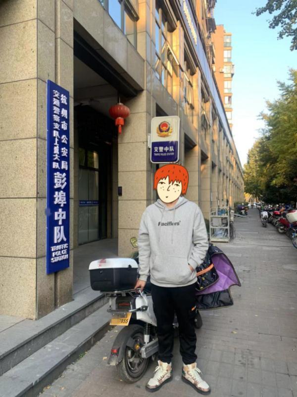 杭州交警最新动态及现场报道🚓🚥