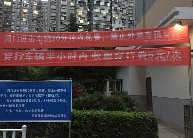 最新沪房管法,最新沪房管法，开启你的励志人生之旅