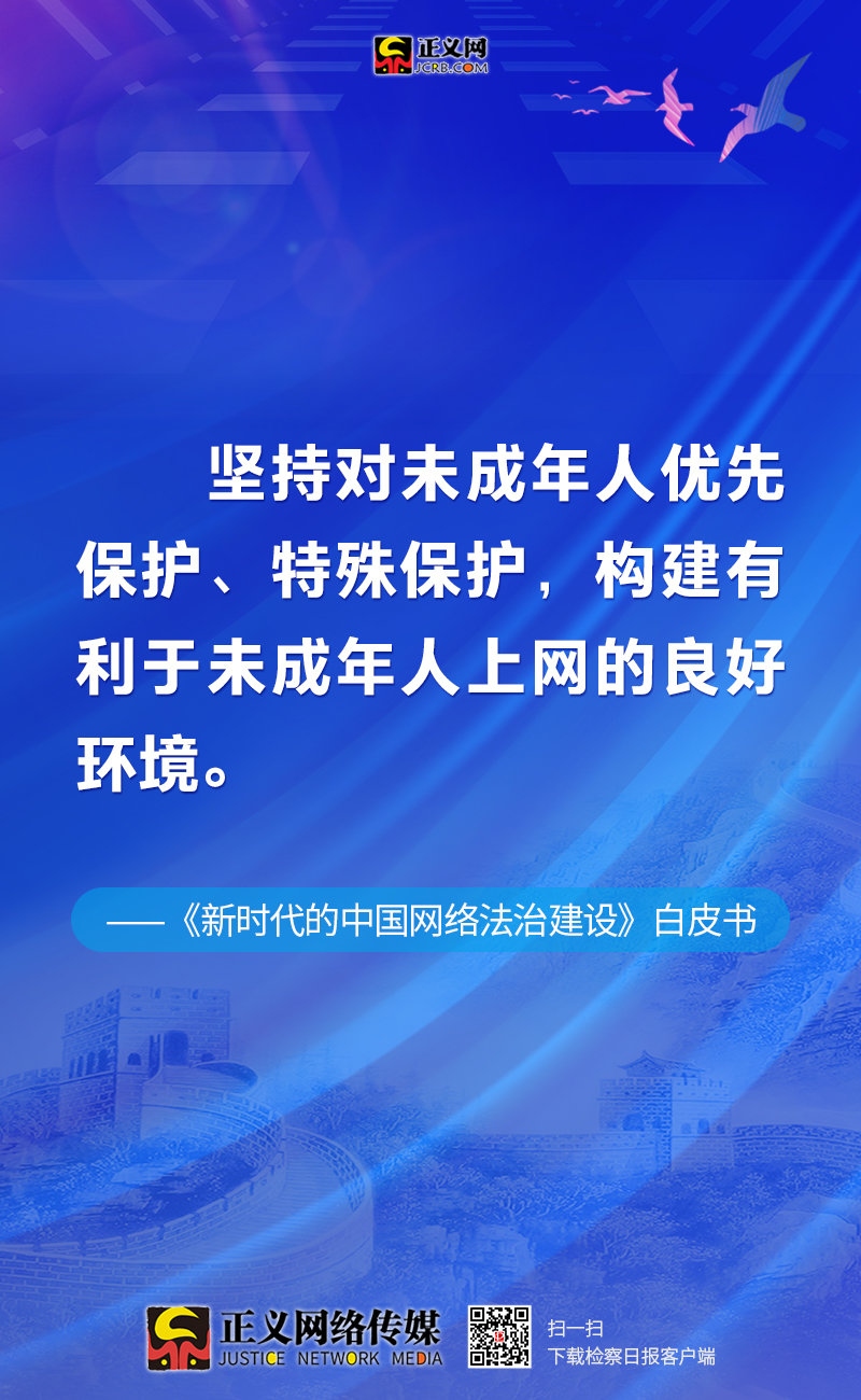 2020年新澳门免费资料大全,方案优化实施_显示版60.449
