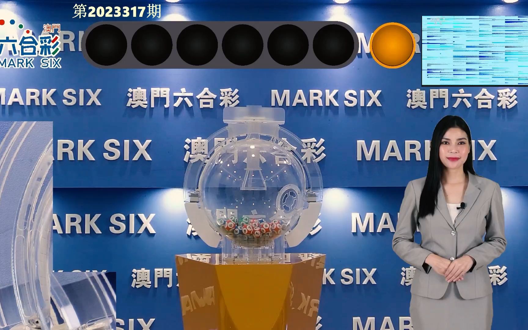 2024今晚新澳门开奖结果,实地观察数据设计_远光版5.634