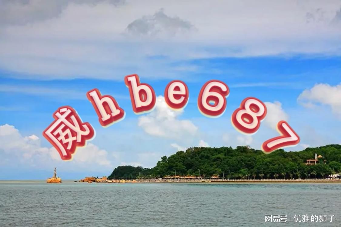 2024六开彩天天免费资料大全,投资决策资料_旗舰款26.772
