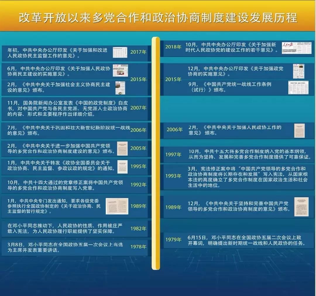晨光指纹机AEQ96710 第202页