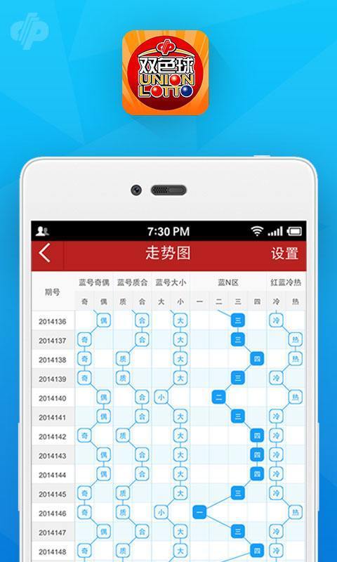 晨光K35 0.5 第203页