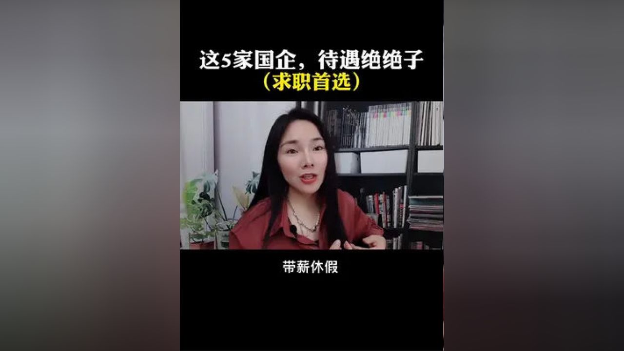 直播招人技巧最新,直播招人技巧最新，跃上舞台，展现你的无限可能