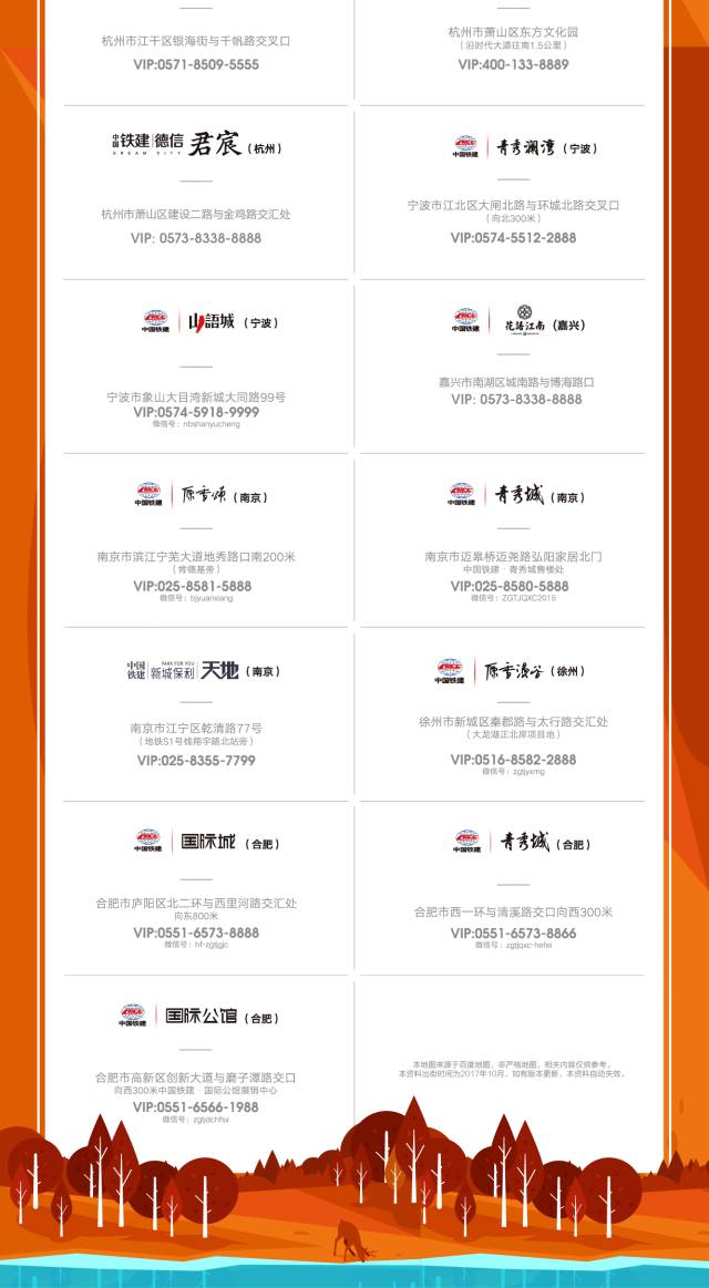 晨光K35 0.5 第200页