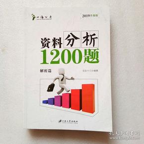 新澳正版资料免费提供,解析解释说法_专属版93.789