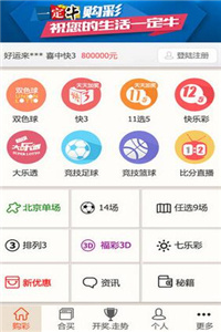 澳门正版资料大全资料生肖卡,法学深度解析_特色版42.822