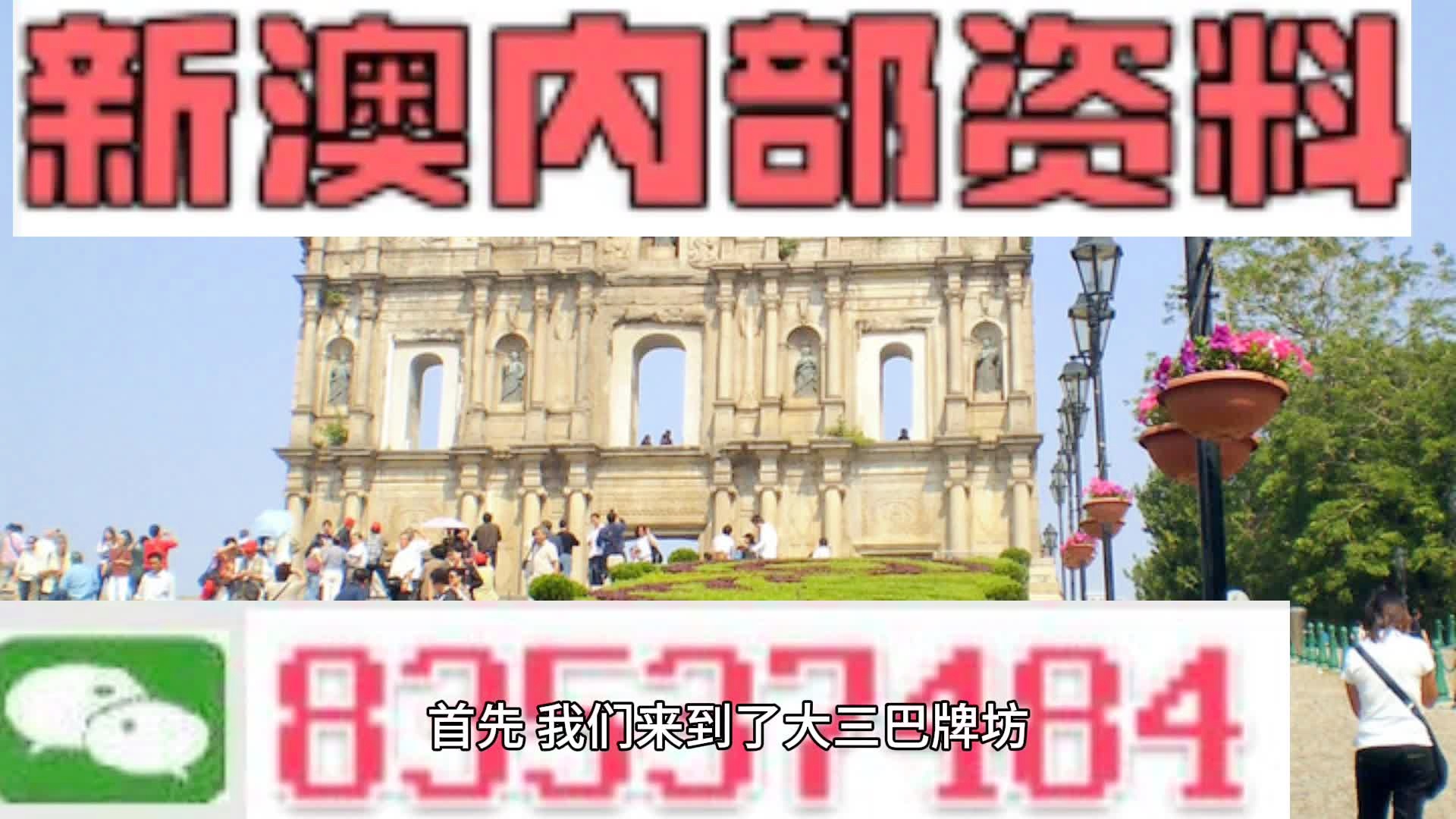 晨光指纹机AEQ96710 第192页