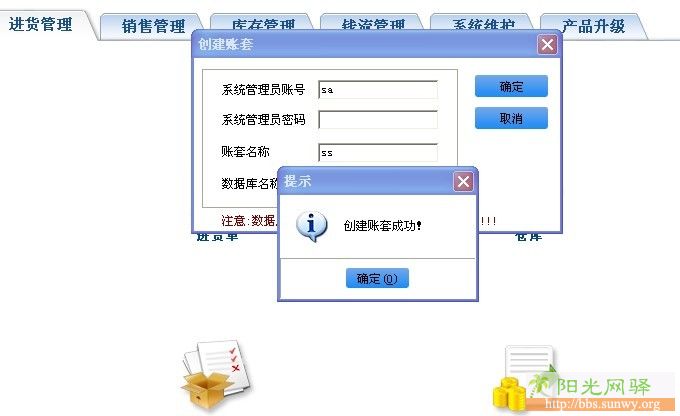 管家婆100%中奖,动态解读分析_实用版32.437
