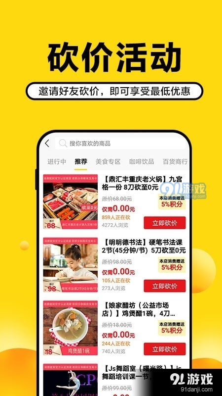最新版龟米,最新版龟米种植与养护步骤指南