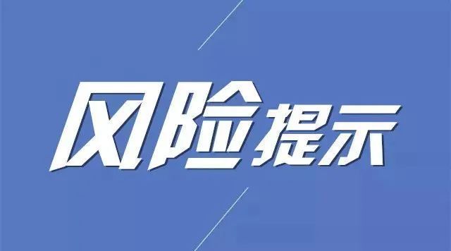 兄弟7180DN 第121页