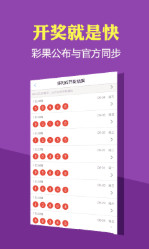 一体机 第119页