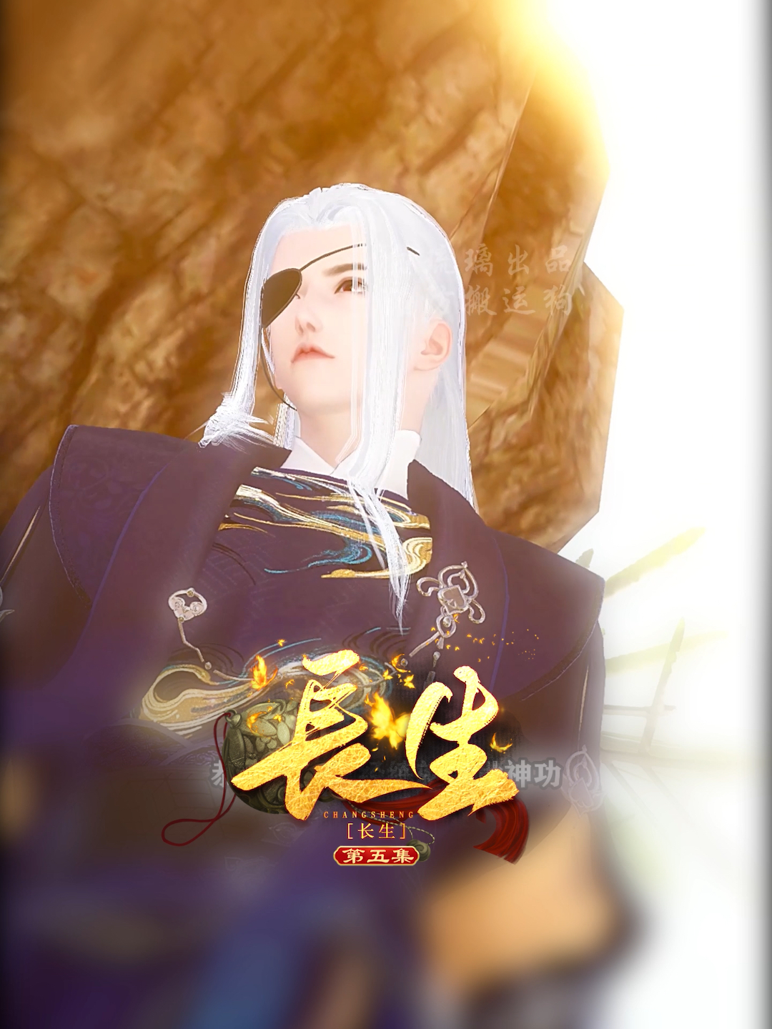 长生退最新，时代变迁下的回响与观察