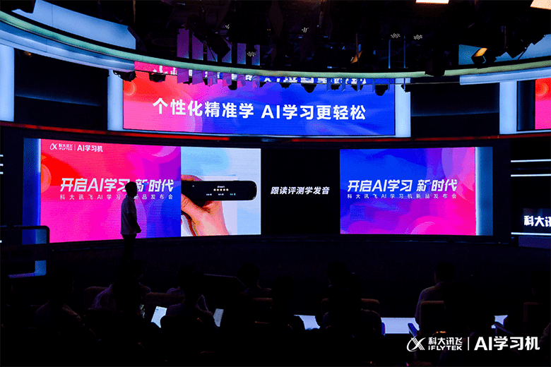 T新品速递，引领科技潮流的最新动态与趋势分析