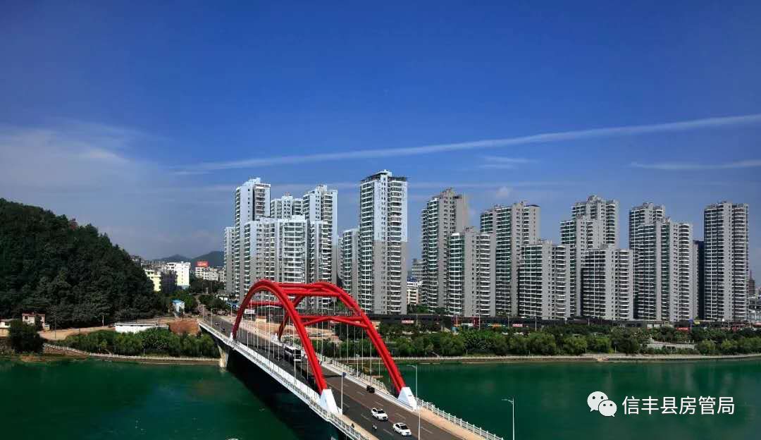 广丰区最新房价信息揭秘，梦想与现实交汇之地，跃动时刻已至！