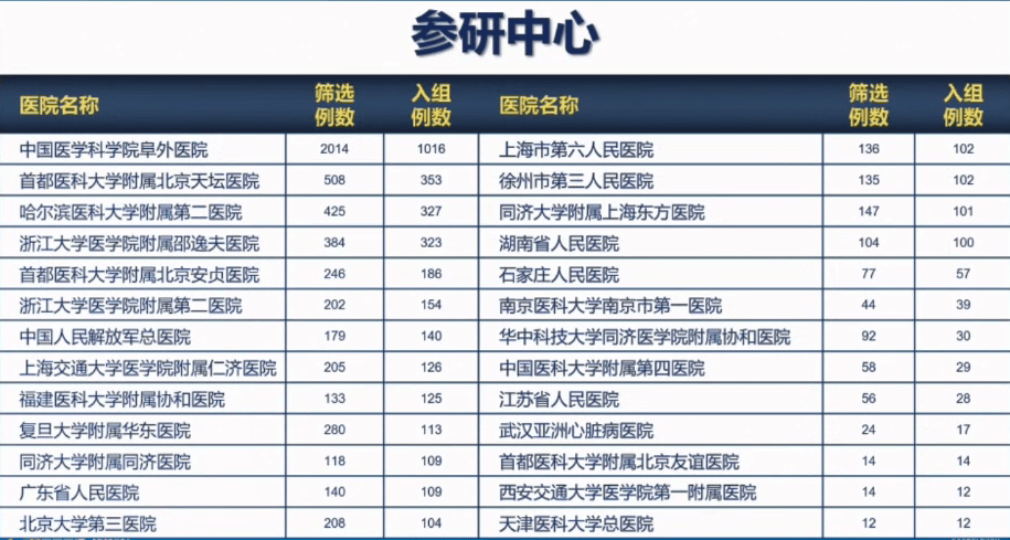 永乐店镇2024年全新发展蓝图揭秘