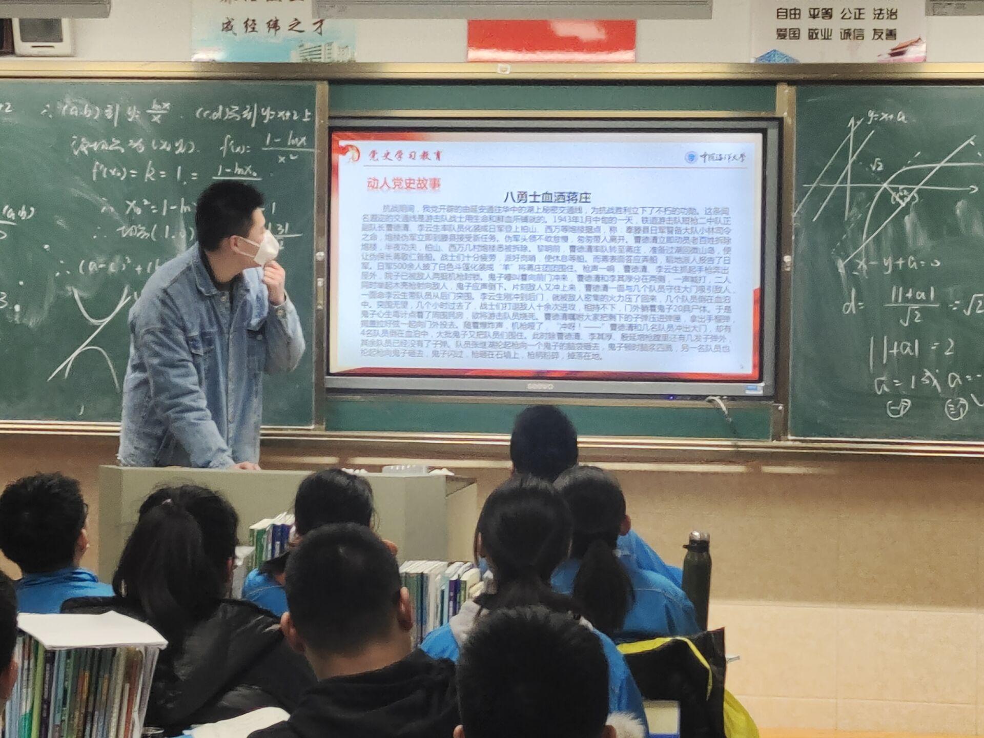大学生讲故事比赛照片，科技梦想启航之夜