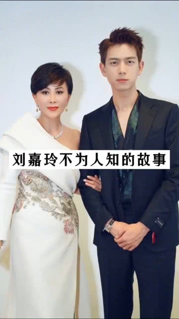 明星的心灵与自然的奇妙之旅
