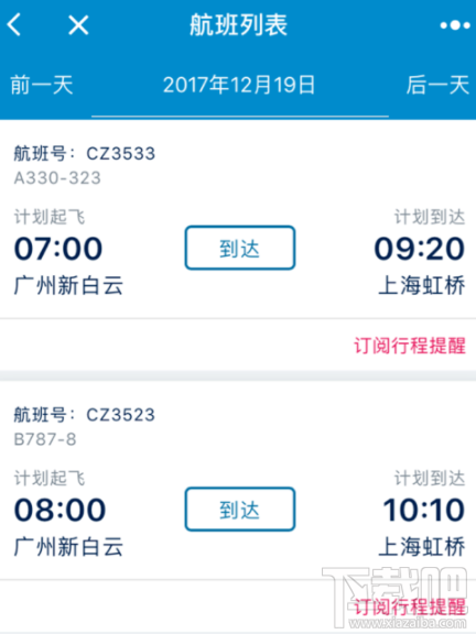 第312页