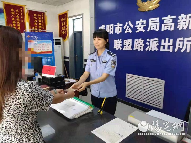 黑户落户最新动态，犯罪行为的探讨与追踪
