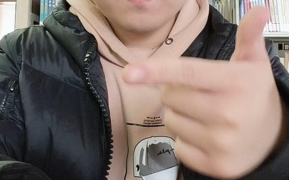 最新竖起手指的动态，与自然美景的亲密旅行之旅