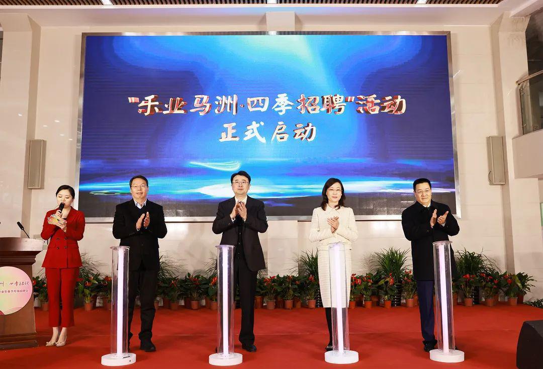 靖江市最新招聘信息概览与观点论述