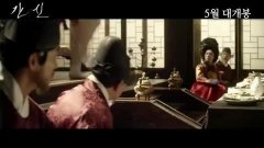 小巷深处的电影宝藏馆，奸臣电影下载全攻略