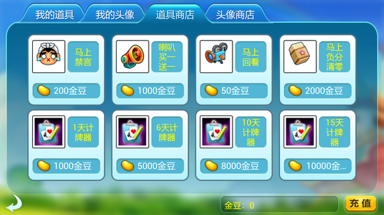 第304页