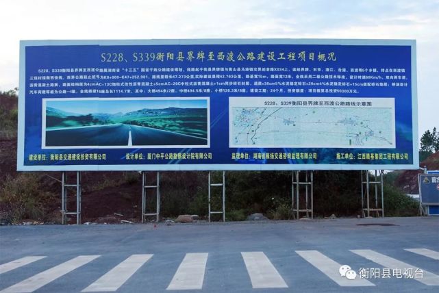 界西公路最新动态,界西公路最新动态，建设之路，利弊之辨