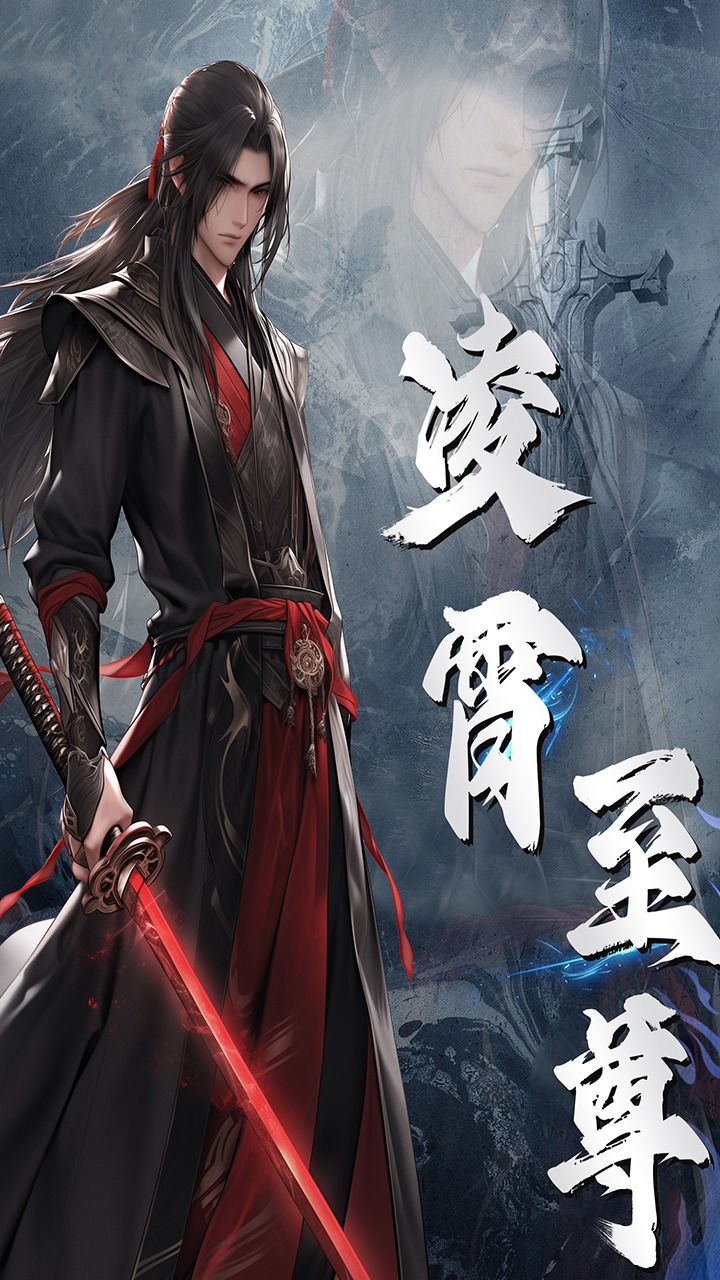 凌霄南宫羽宏续集，日常温馨趣事回顾