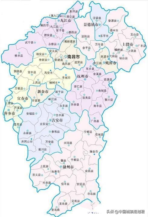 四平市最新行政区划调整，探寻小巷独特小店！