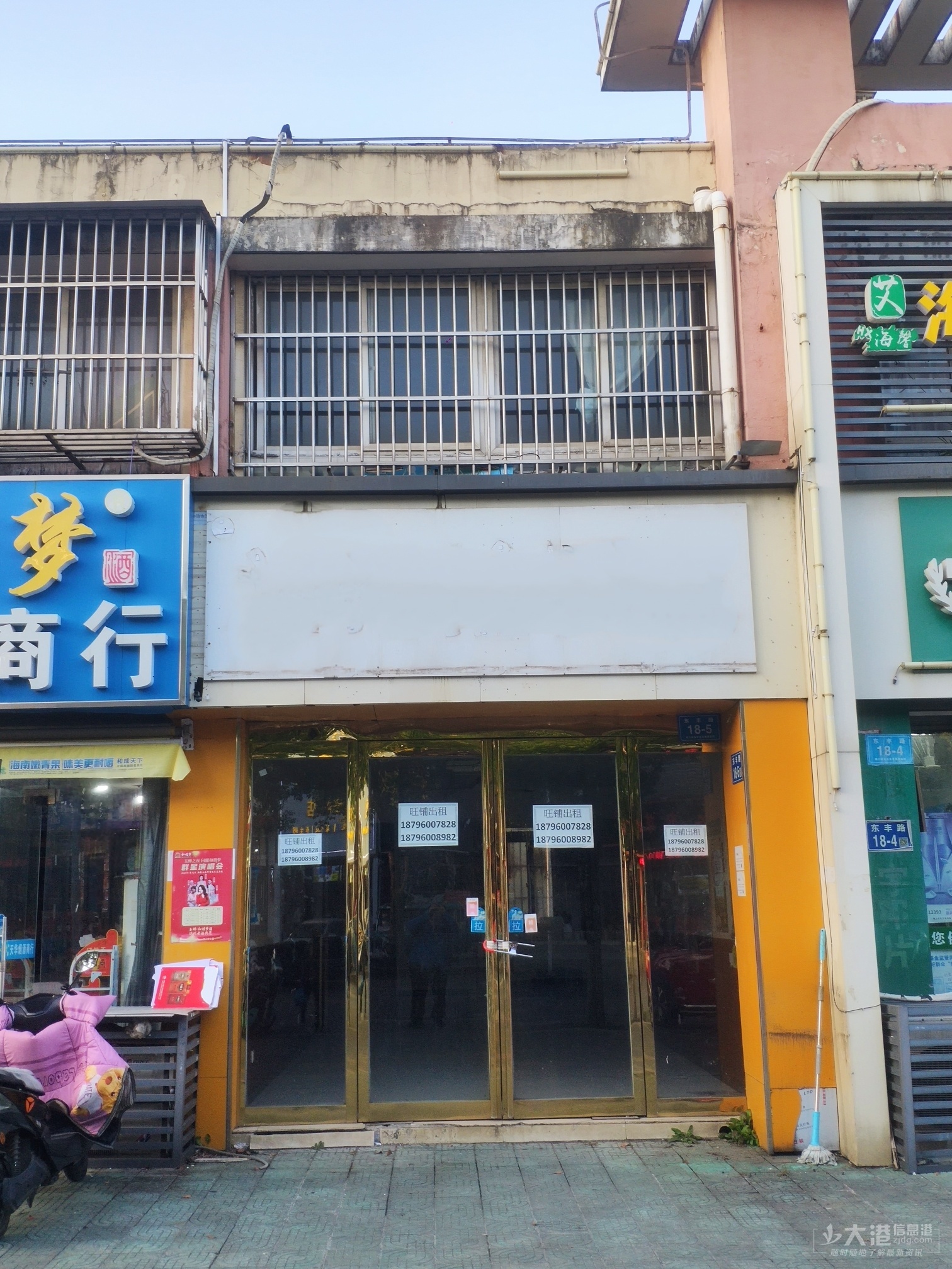 义乌商铺租赁最新动态更新