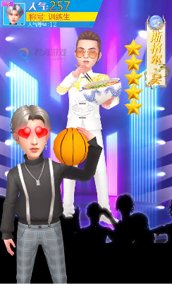 明星小游戏，小巷中的隐藏乐趣