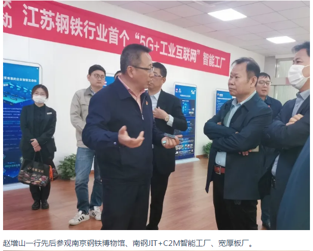 中远海运股票601919,中远海运股票601919，时代的航迹与行业的领航者