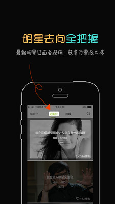 桔子影院励志之光，学习成就自信人生，最新资讯照亮心灵之路